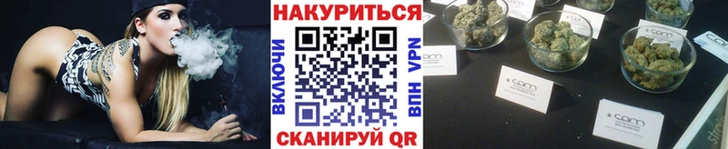 Виды наркоты Новопавловск Бошки Шишки  АМФ  МЕФ  Кокаин  A PVP 