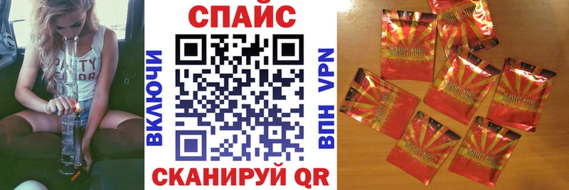 БУТИРАТ BDO  где найти наркотики  Новопавловск 