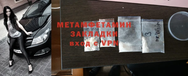 mdpv Мегион