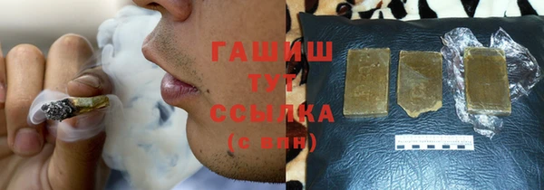 амфетамин Надым