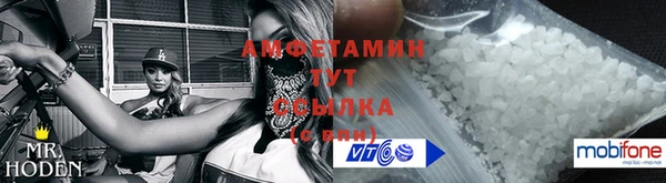 альфа пвп Наволоки