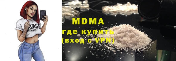 метадон Алзамай