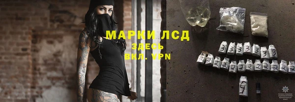 мефедрон VHQ Навашино
