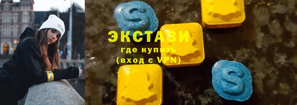 мефедрон VHQ Навашино
