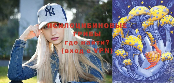 мефедрон VHQ Навашино