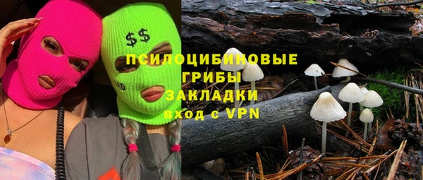 мефедрон VHQ Навашино