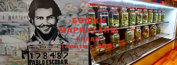 амфетамин Надым