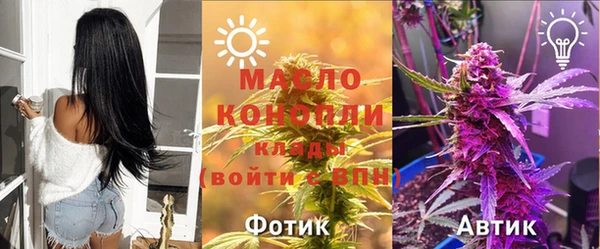 амфетамин Надым