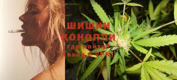 альфа пвп Наволоки