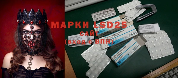 мефедрон VHQ Навашино