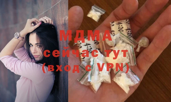 амфетамин Надым