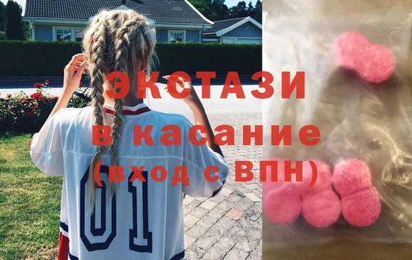 амфетамин Надым