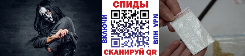 Метамфетамин кристалл  МЕГА онион  Новопавловск 