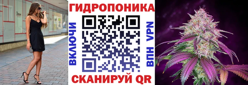 Марихуана SATIVA & INDICA ссылка на мегу рабочий сайт Новопавловск